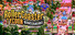 RollerCoaster Tycoon Wonderworks