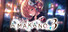 AMAKANO 3