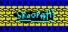 SkoOpaH!