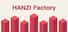 Hanzi Factory