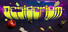 Desiderium