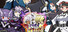 【人外魔境ダイスレギオン】