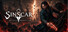 Sinscar
