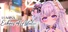 LUMINA: Echoes of Astalia