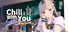 Chill with You : SHIOI's Sparkling Scenes