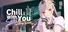 Chill with You : SHIOI's Sparkling Scenes