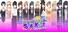 After School Sparkles: Complete Edition