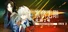 永夜无期：光圈2号 Evernight Imperative: Iris 2