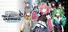 Weiss Schwarz Online