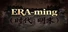 ERA-ming（时代：明末）