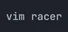 vim racer