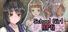 School Girl RPG