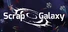 Scrap Galaxy