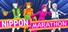 Nippon Marathon