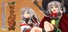 橙天の銀翼 ~スカイランドの魔女と巫女~