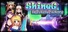 ShineG In Future Factory