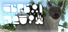Cereal Soup