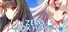 Fox Hime Zero