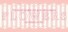 Flowers -Le volume sur ete-