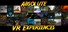 Absolute VR Experiences