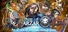 三国群英传8 (Kingdom Heroes 8)