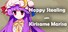 与雾雨魔理沙一起偷重要的东西 ~ Happy Stealing with Kirisame Marisa