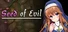 Seed of Evil
