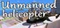Unmanned helicopter