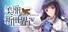 美丽新世界i Brave New World i