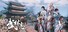 武林志(Wushu Chronicles)