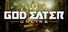 God Eater Online