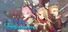 Wing of Misadventure Retro