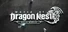 World of Dragon Nest