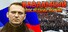 Navalny: Posledniy miting