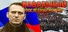 Navalny: Posledniy miting