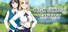High school fantasy