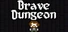 Brave Dungeon II