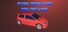 Stunt Simulator Multiplayer