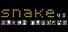 Snake VS Block Numbers