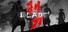 利刃 (Blade)