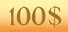 100$