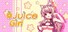 蜜汁女孩 Juice Girl