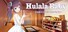 Hulala Baby