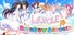 Lilycle Rainbow Stage!!!