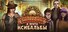 Joan Jade and the Gates of Xibalba