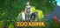 ZooKeeper