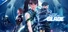 Stellar Blade