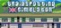 Trainspotting Simulator