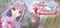 Atelier Lulua ~The Scion of Arland~