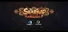 Silkroad Online Mobile Game
